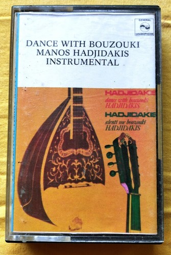Dance with bouzouki manos - with,