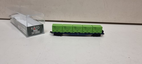Kato wagon porte - wagon, conteneur