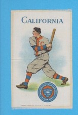 c1910s S22 Murad Cigarettes