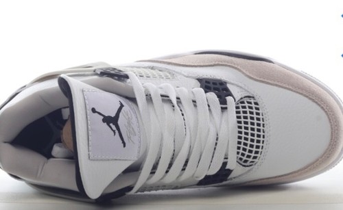 Air jordan retro baskets - air, 4