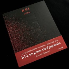 KEI by Kei Kobayashi, French Cuisine Photo Book (2014, Le Chene)