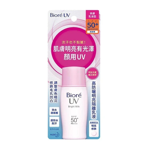 Kao biore uv brillant - biore,