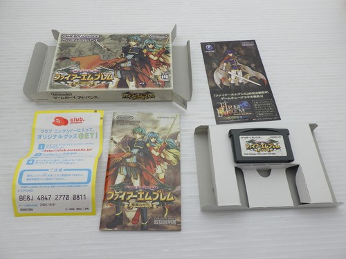 Fire emblem the sacred stones - fire,