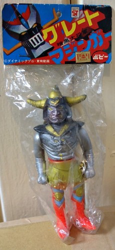 1974 vintage popy sofubi soft - vintage,