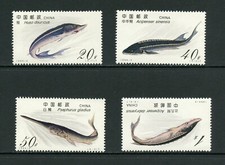 J654 Chine 1994 Poisson Marin