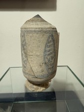 Post Medieval - 18thC Earthenware Ointment Pot, Fragmented, Apothecary Albarello