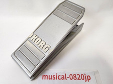 Pédale de volume d'expression à faible impédance KORG VP-10