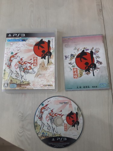 Okami sur - okami, 🇯🇵🇨🇵