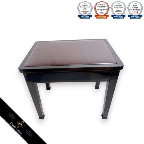 Chaise piano kawai thomson - piano,
