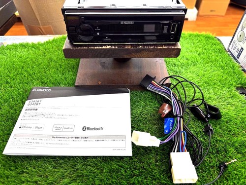 Récepteur autoradio kenwood - récepteur,