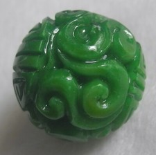 Ojime japonais ancien en jade