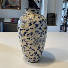 Vase chinois en porcelaine