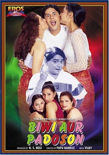Biwi aur padosan dvd - biwi,