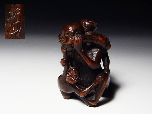 Ancien singe enfant - ancien,