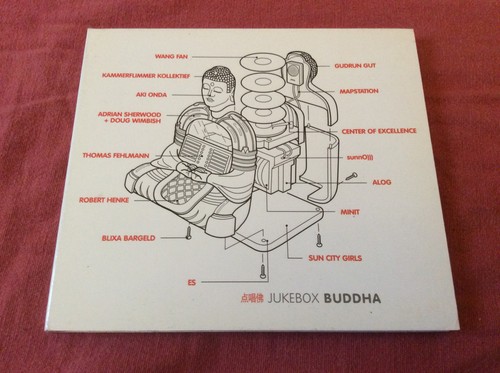 Early electronic jukebox - early,
