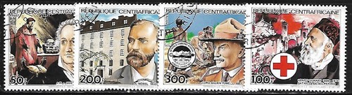 Centrafrique 1984 yvert 612 - yvert, 612/15