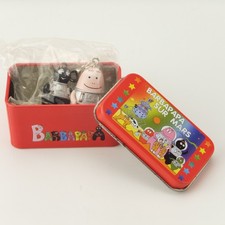 #F14-474 Boîte Livre