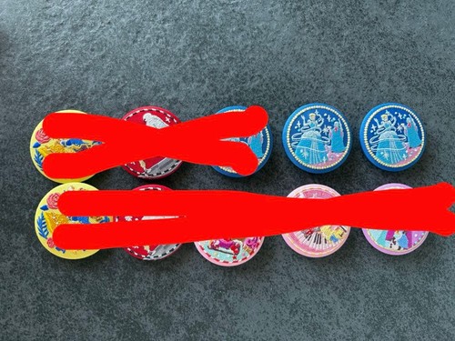 Disney broderie tin badge - , 2