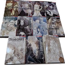 Vampire Knight memories