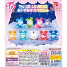 TWICE LOVELYS Good Night Light Mascot Capsule Toy Mini Figure Total 9 types