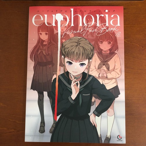 Euphoria visual fanbook art - euphoria,