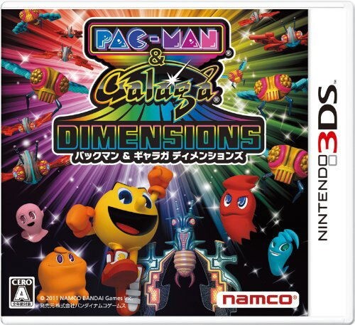 Pac man galaga dimensions - pac-man, &