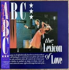 ABC - The Lexicon Of Love - LP