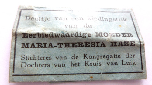 2608 old reliquary - ,