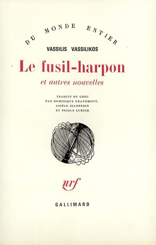 Fusil harpon autres - fusil, et