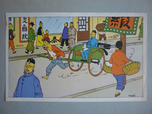 Herge image de - /,
