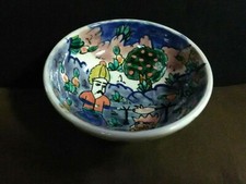 Lovely Vtg.Cini Burak Turkish Ottoman Miniature Hand Painted Pottery Bowl,Signed