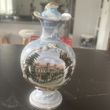 CRUCHE DÉCORATIVE VINTAGE