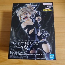 My Hero Academia THE EVIL VILLAINS DX HIMIKO TOGA Ⅳ Figure New Japan