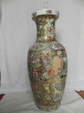 GRAND VASE CHINOIS EN