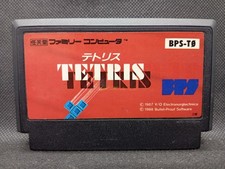 Tetris - Nintendo FAMICOM