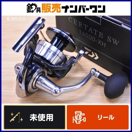Moulinet tournant daiwa - moulinet,