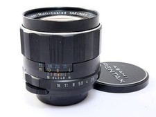 Téléobjectif Pentax SMC Takumar 85 mm F1,8 MF Prime M42 Excellent du Japon