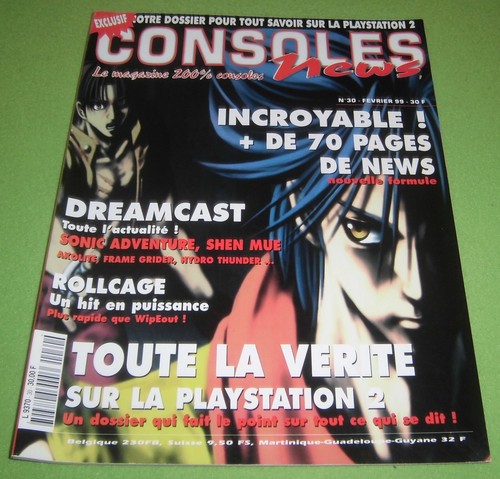 Magazine consoles news 30 - consoles,