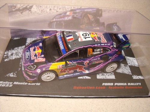 Ford puma rally 1 - ,