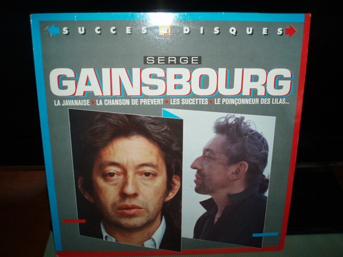 33t serge gainsbourg - lp,