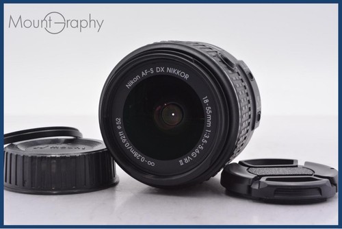 Objectif nikon dx nikkor - objectif,