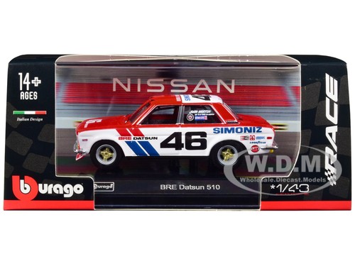 Datsun 510 red - datsun,