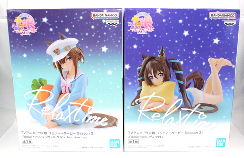 Lot figurines uma musume - lot, de