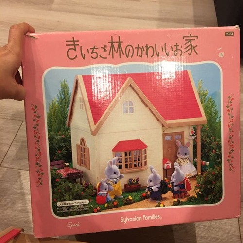 Sylvanian families raspberry - sylvanian,