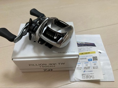 Moulinet pêche daiwa 21 - daiwa,