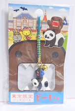 Domo-kun Strap PANDA TOKYO