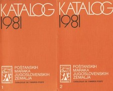 1981 CATALOG of YUGOSLAVIA STAMPS VOLUME 1 & 2 (1866-1980)