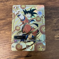 Son Goku Serial Top Event Winners（diy card）