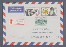 MayfairStamps Czechoslovakia 1960s UNESCO Dual Registered to Amawalk NY Air Mail