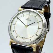 Montre Homme Seiko Credor Or